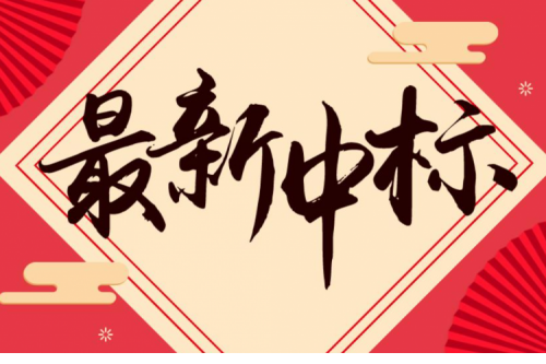 ������Ԫ | AG�ι��ּ��Ž����б�������ա�����������������Ŀ