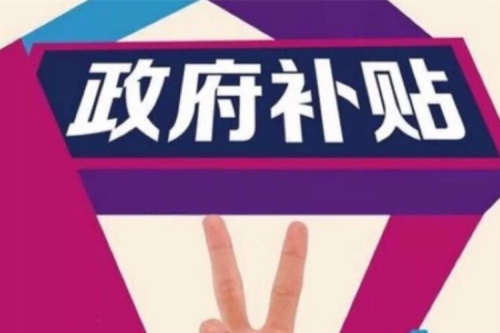 �����յ�����������ͨ��