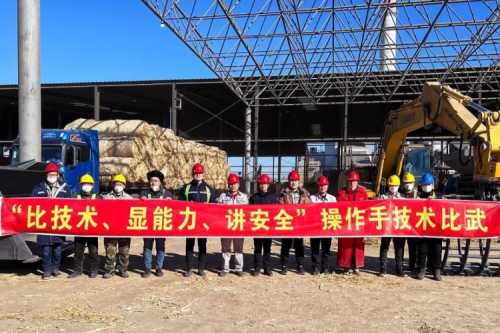 չ��տ��������AG�ι��ַ緶��̩��AG�ι�����̩�������ȵ����޹�˾���������ս���