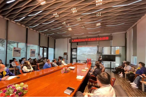 AG�ι��ּ���ح2022��������徲��ѵ