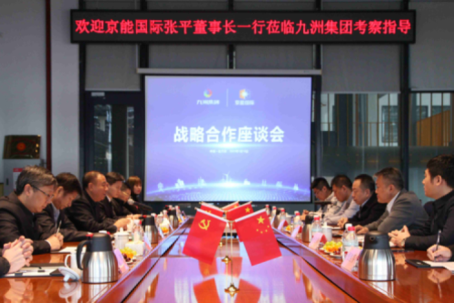 ���ܹ�����ƽ���³�һ�е���AG�ι��ּ��ţ�������Դ�����������뽻��