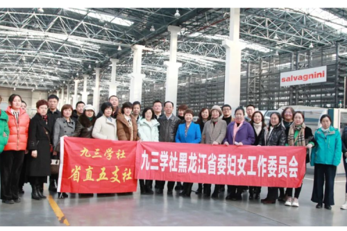 ����ѧ�績ί�ᡢʡֱ��֧��һ�и�AG�ι��ּ���������̸