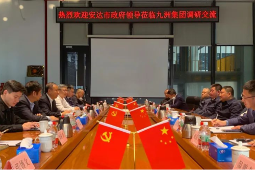 ������������һ��ݰ��AG�ι��ּ��ſ�չ��Ŀ�����ۻ�