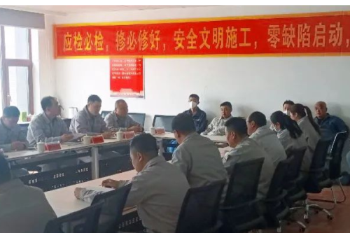 ̩��AG�ι�����̩�ȵ繫˾����2023�ꡰ���족�������