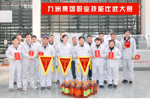 ���ս������緶����������ҫAG�ι���حAG�ι��ּ������ս��澺���˶�Բ����Ļ��