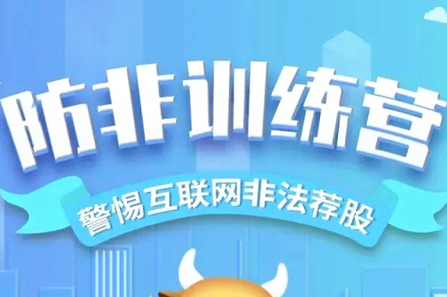 ��ϵͶ������Я�ֹ��ж� | AG�ι��ּ��ŷ���ѵ��Ӫ��5��15����Ͷ���߱���������