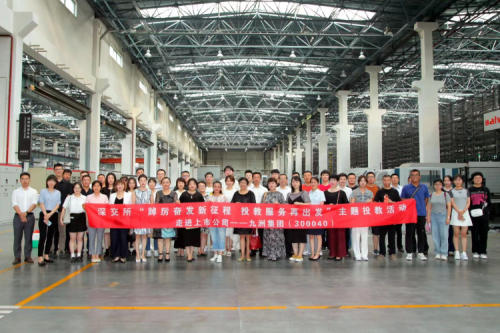 �������߰������� Ͷ�̷����ٳ������߽����й�˾-AG�ι��ּ����˶��ֳɾ���