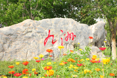 ��ϵԱ������ů����ע����ů���ġ�����˾ΪԱ�����Ÿ�������