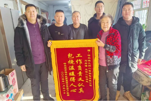 AG�ι��ּ�����๩ů��ů����