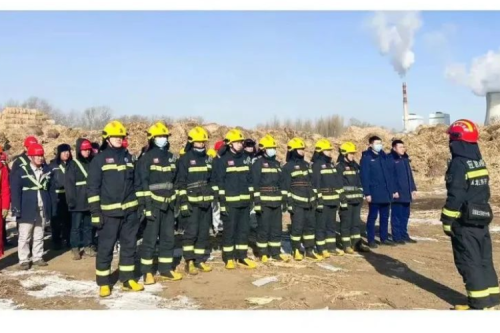 ̩��AG�ι�����̩�����ʵ糧����2024���׳�������ϰ�˶�