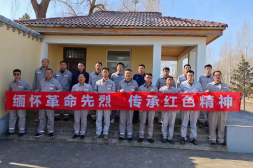 ̩��AG�ι�����̩�����ʵ糧����2024�������ڼ�Ӣ�������˶�