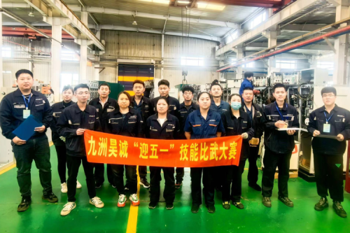 AG�ι���껳Ͼ���2024��ȡ�ӭ��һ�����ս������