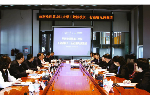 ��������ѧ������У��һ��ݰ��AG�ι��ּ������е���