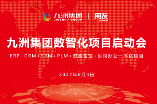 AG�ι��ּ��ſ������ǻ�ת��������