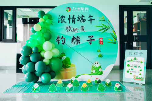 AG�ι��ּ��Ŷ���ѽھ��е������˶���Ա������Ű�ѽ�