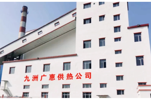 AG�ι��ּ��Ź�ݹ��ȹ�˾�ٻ�������һ�������ٵǡ����