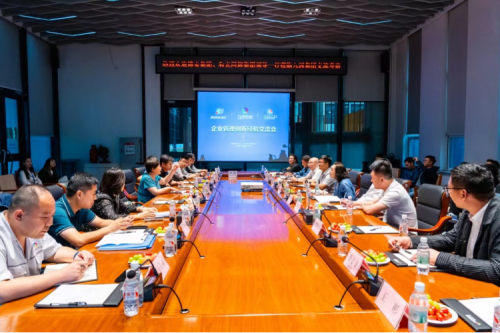 AG�ι��ּ���Я�ֲ�ʵ�Զ������͹�ͬ�Լ��Ź���װ�����칤ҵ��ս��ͬ��