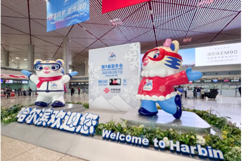 AG�ι��ּ���Ϊ������̫ƽ���ʻ��������ṩ����ϵͳ����ƻ�