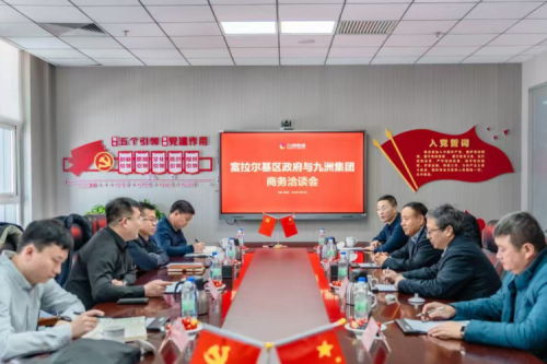 �Ż�Ӫ������������������������������AG�ι��ּ����ֳ��칫